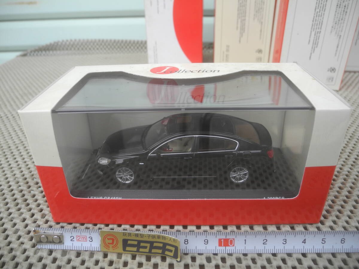 2026年最新】Yahoo!オークション -lexus gs450h(ミニカー)の中古品