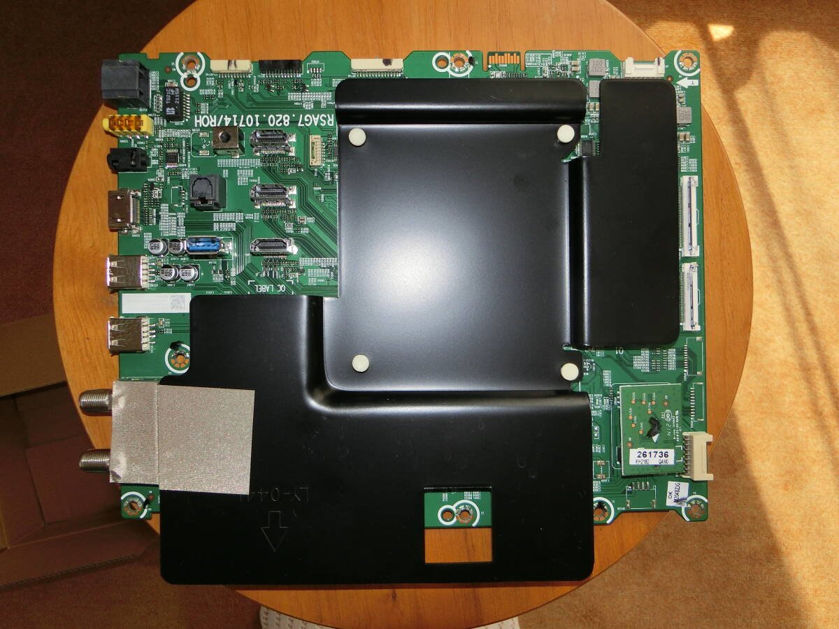 2026年最新】Yahoo!オークション -レグザ 55型の中古品・新品・未使用