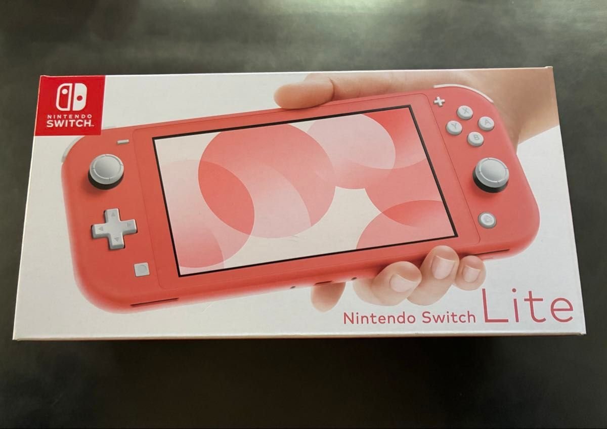 任天堂 Nintendo Switch Lite コーラル Nintendo Switch Nintendo