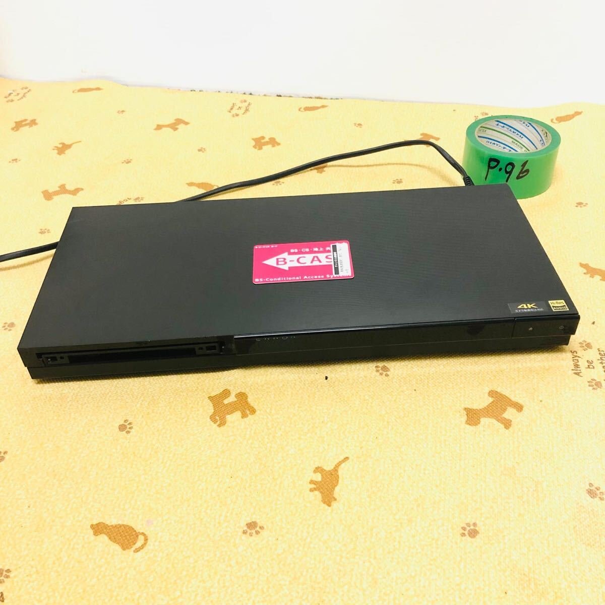 2026年最新】Yahoo!オークション -bdz-zw1700の中古品・新品・未使用品一覧