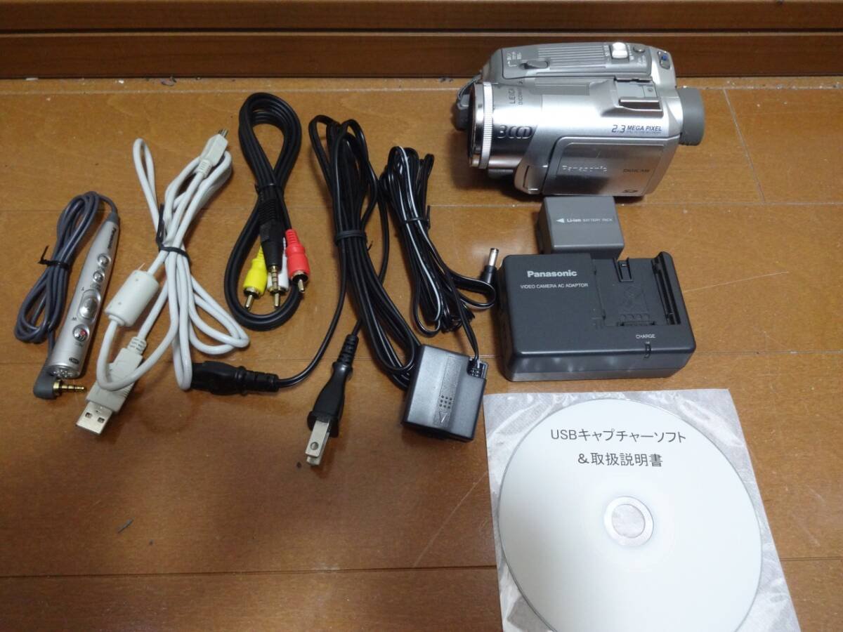 Yahoo!オークション - 「nv-gs150」の落札相場・落札価格