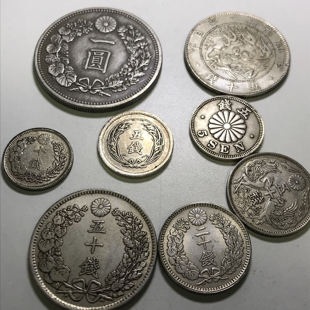 2026年最新】古銭をまとめて検索！アンティーク貨幣の多彩な