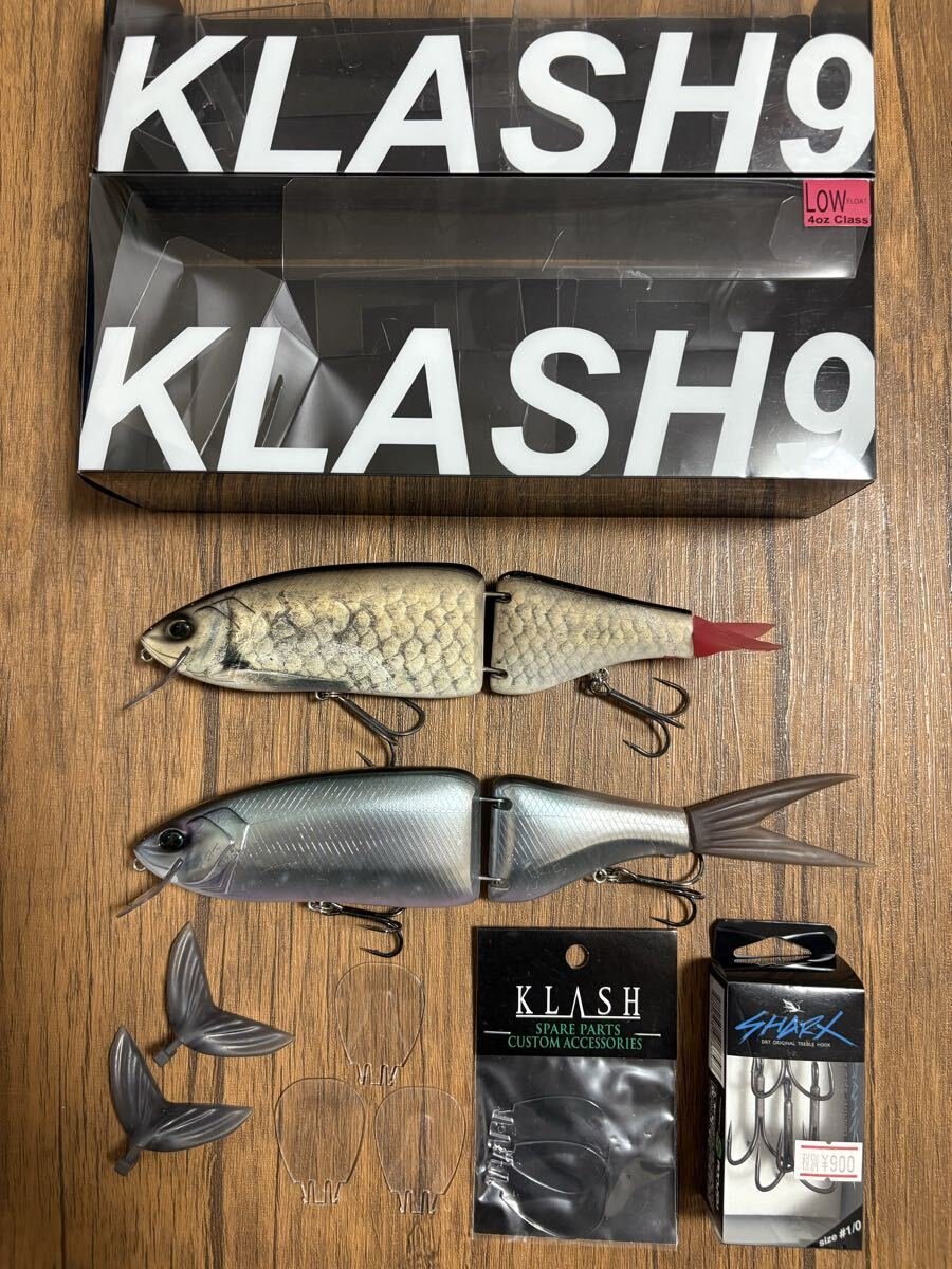 2026年最新】Yahoo!オークション -drt クラッシュ9(ルアー用品)の中古