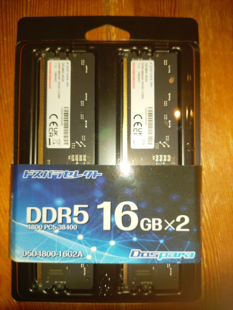 DDR5-4800 16GB×2枚 32GB ドスパラセレクト ドスパラセレクト D5D4800