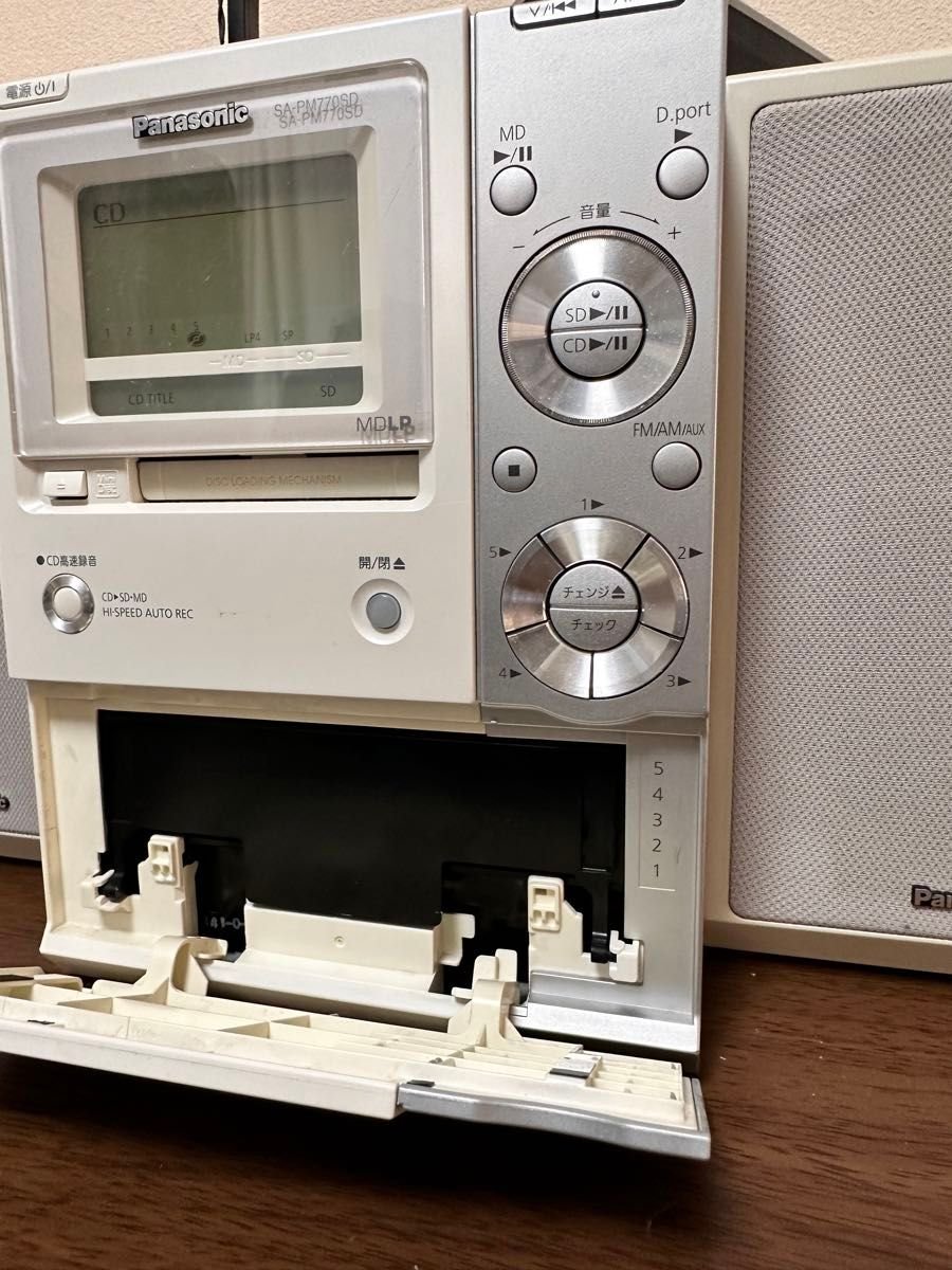 パナソニック Panasonic SC-PM770SD 5連CD MD (sa-pm770) ミニコンポ