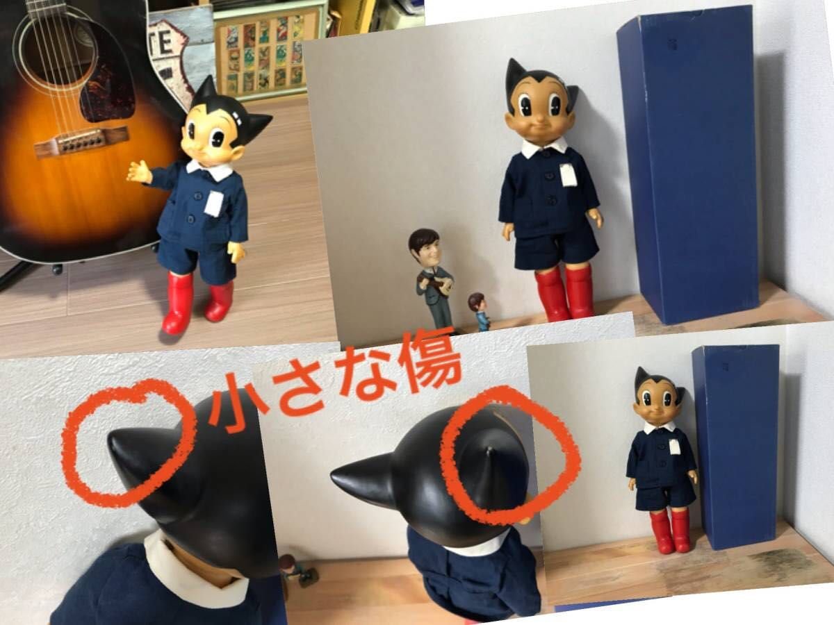 鉄腕アトム復刻版ソフビ 学生服 ビリケン商会 身長は約44㎝になります