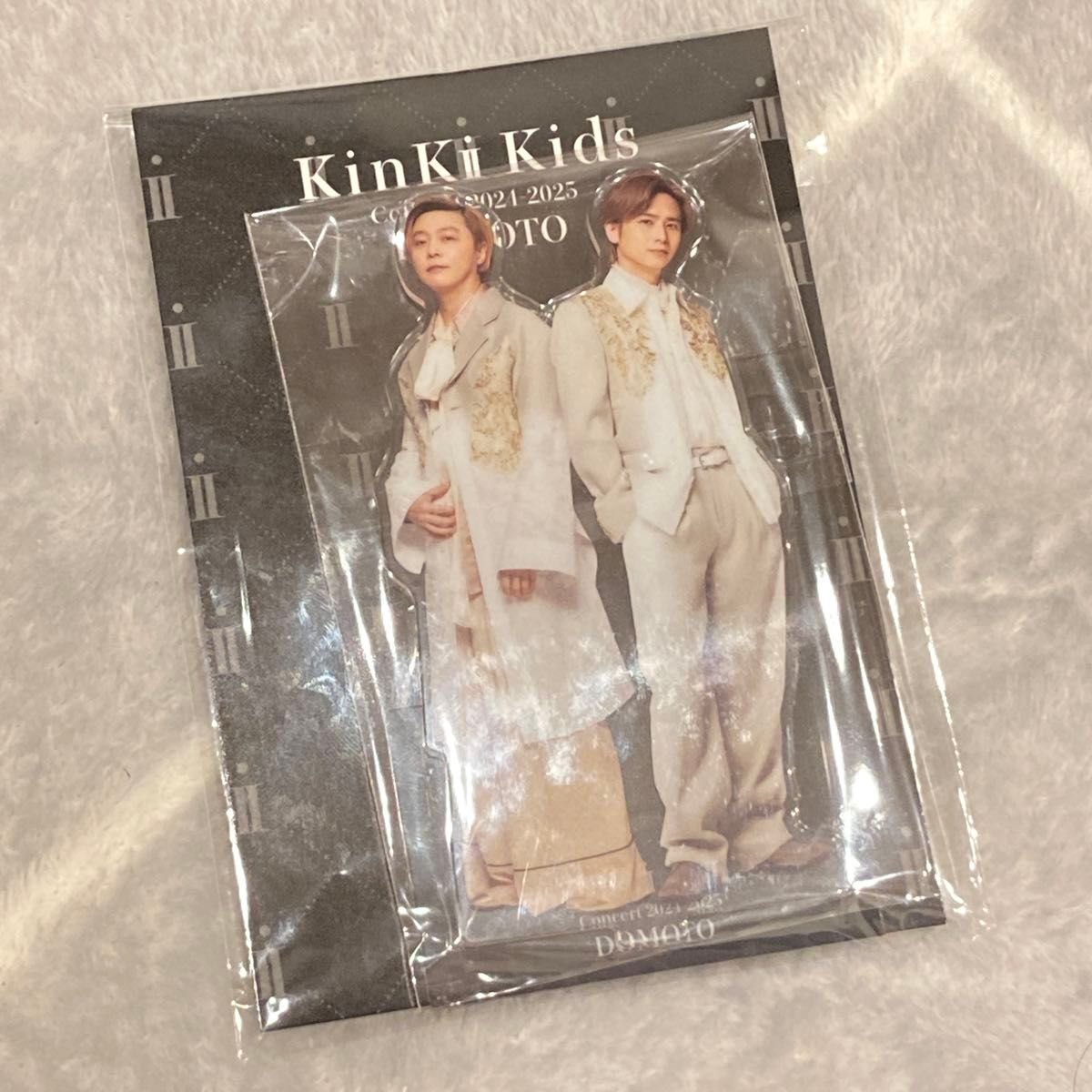 KinKi Kids concert 2024-2025 DOMOTO アクリルスタンド アクスタ