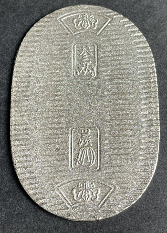 Yahoo!オークション - 飛脚 佐川急便 純銀小判 20g 誕生日記念日 ノベ