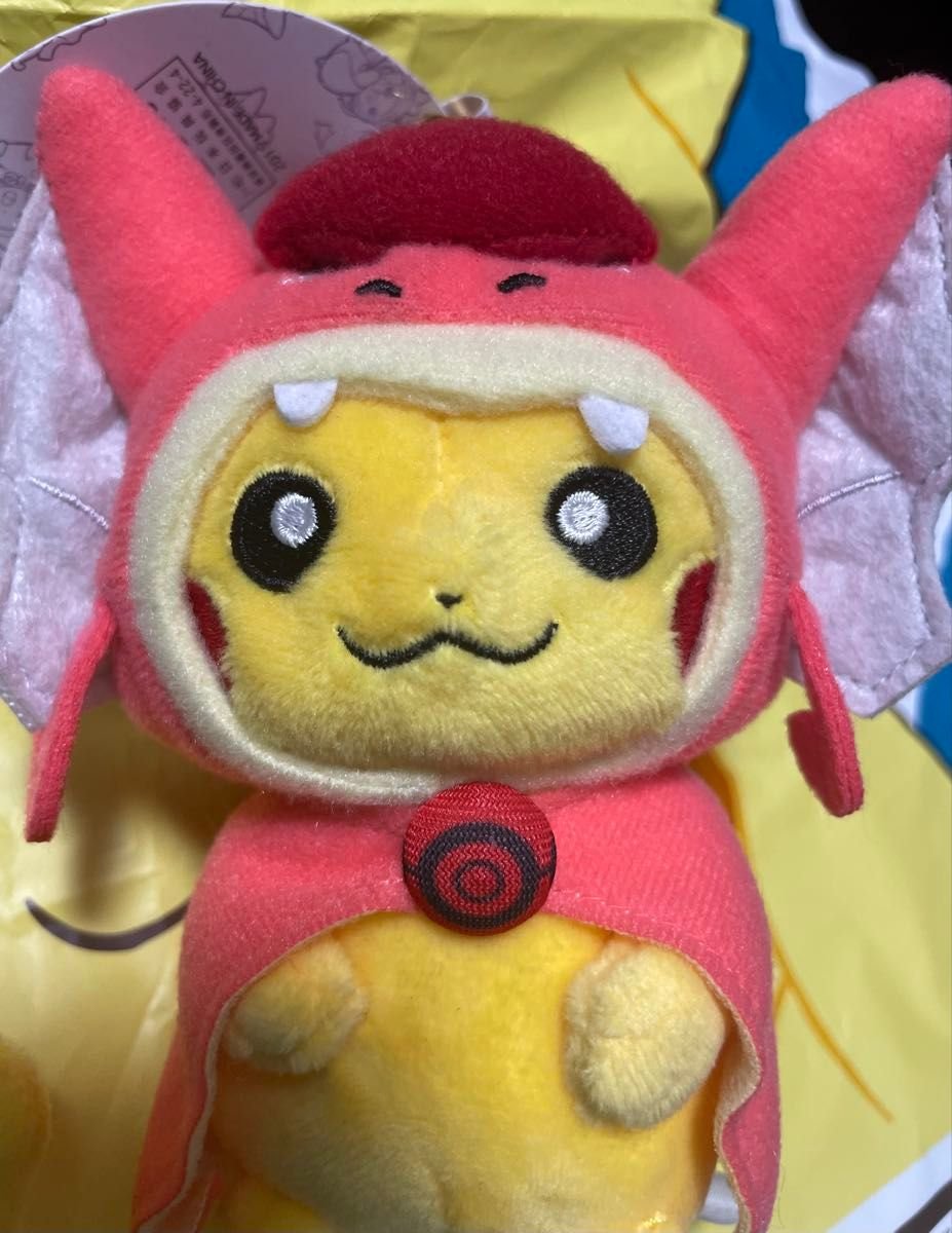 タグ付き お値下げ不可 ポケモンセンターヒロシマ限定 ギャラドス