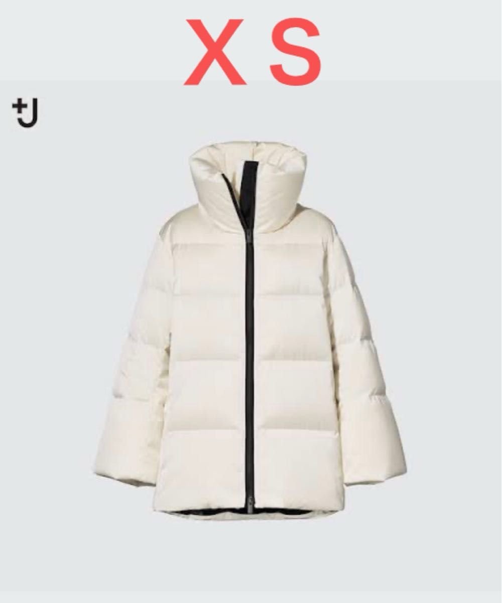 ユニクロ ＋J ジルサンダー ダウンボリュームジャケット XS ホワイト