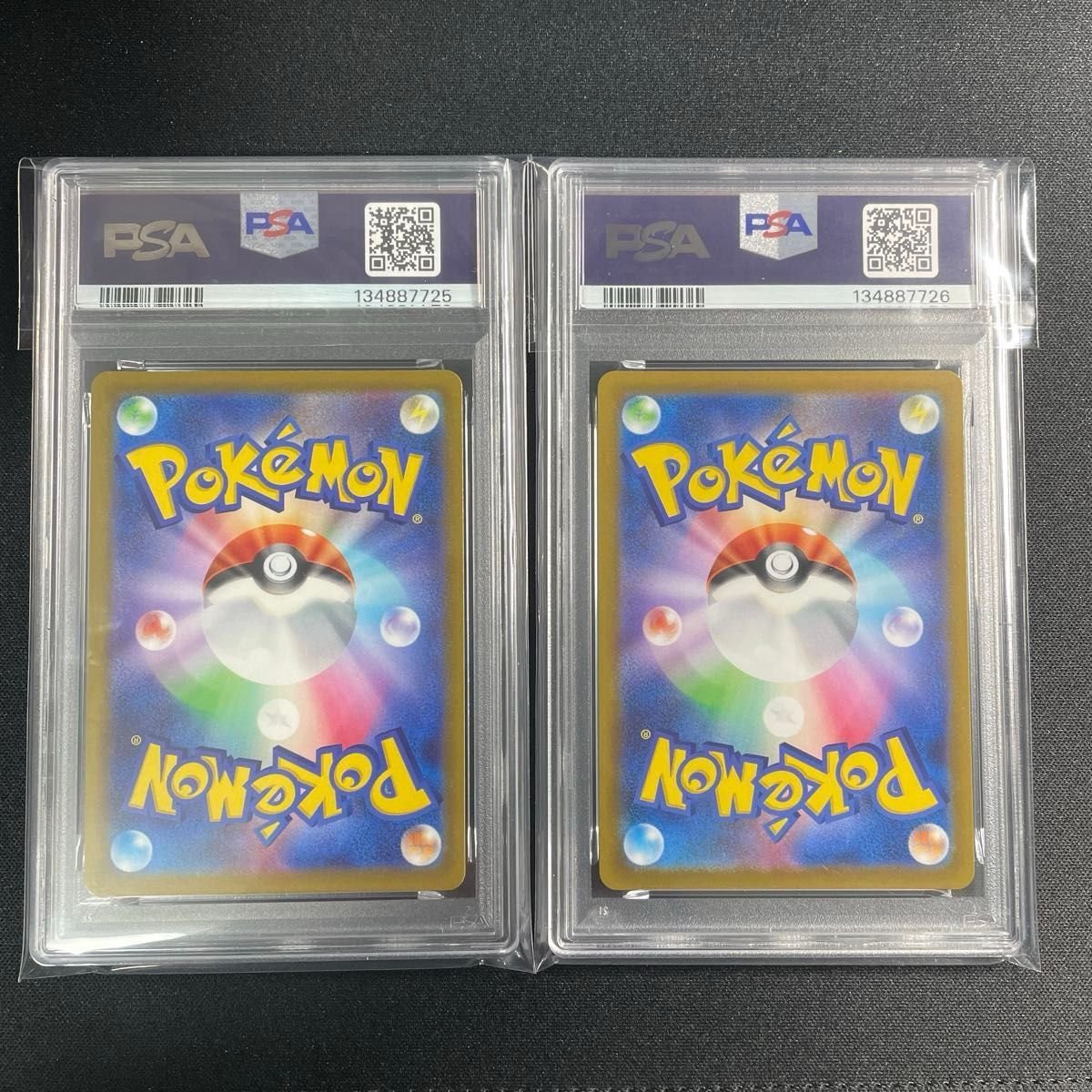 ポケモンカードゲーム ポケモンGO ピカチュウ 連番 PSA10 ワイルド