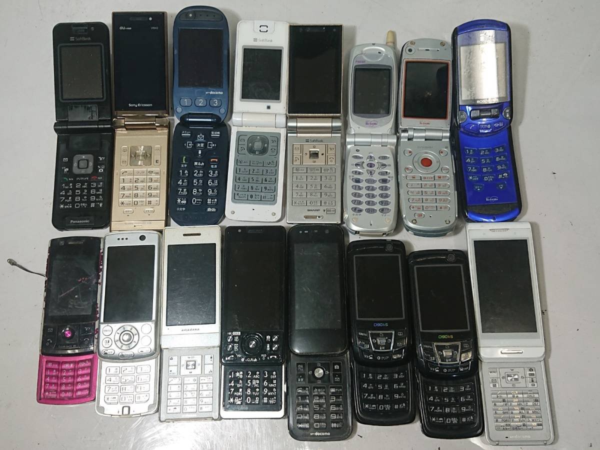 Yahoo!オークション - 【携帯電話】 ガラケー まとめて 16台 ジャンク