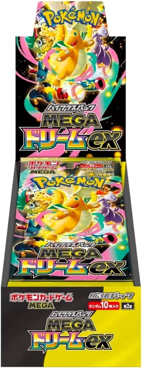 一般枠】ポケモンカードゲーム MEGA 拡張パック『ムニキスゼロ』BOX
