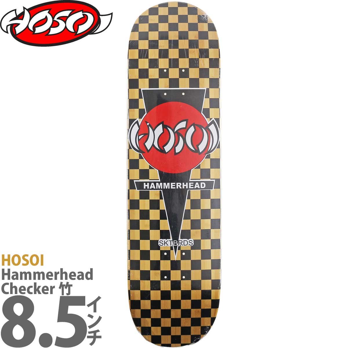スケボー スケート デッキ スケートボード オールドスクールHOSOI