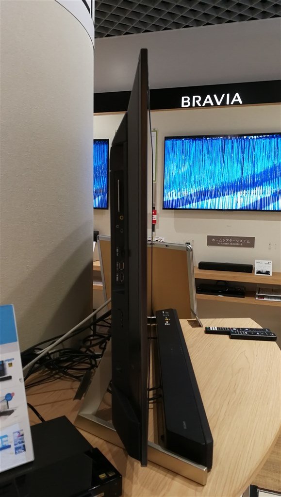 ソニーストアで見てきました』 SONY BRAVIA KJ-55X9000F [55インチ] の