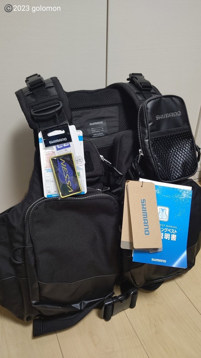 シマノ サーフトリッパーベスト着弾！ - 釣りバカに捧げる日記～喰らえ