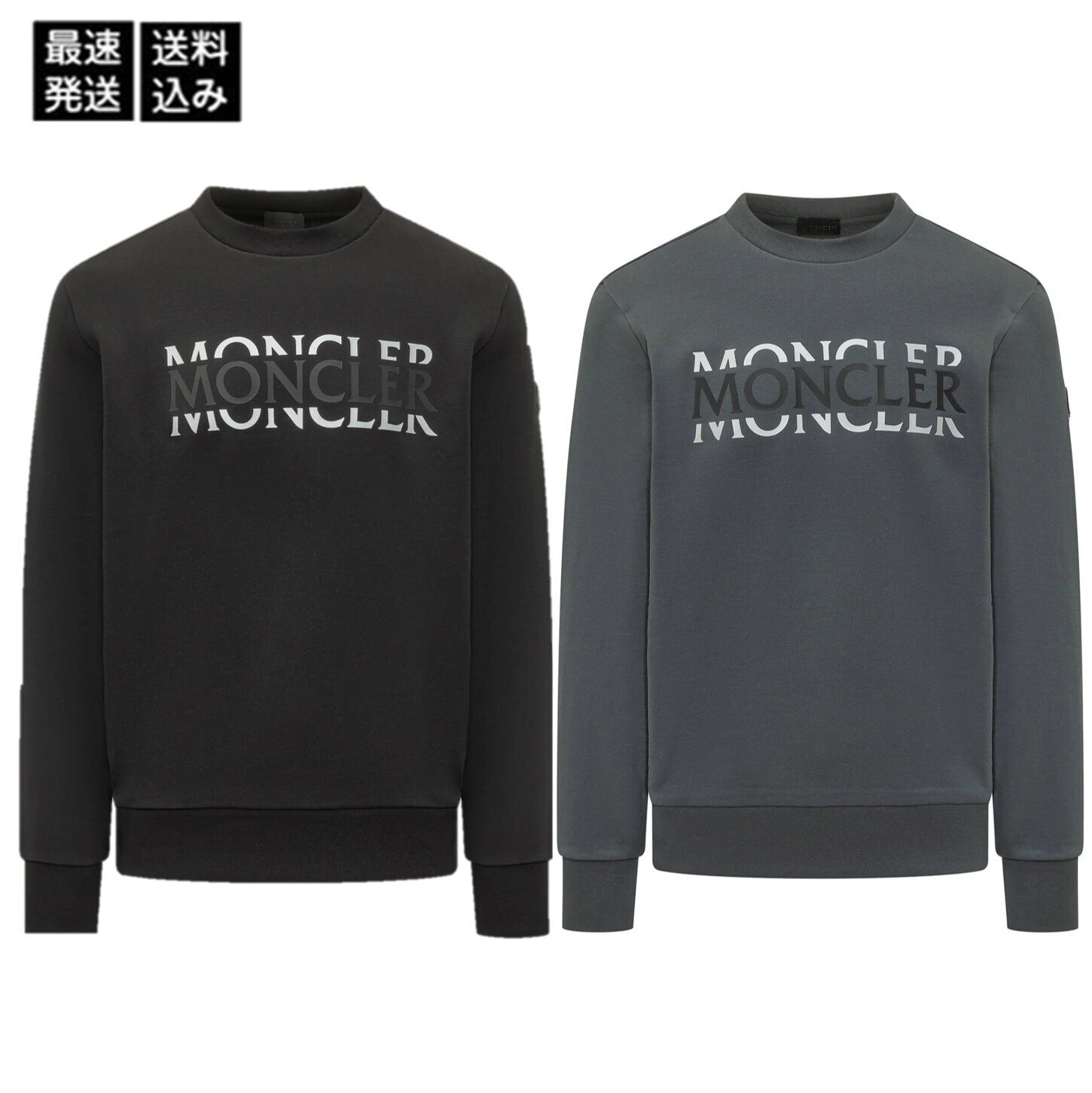 knuckle headさま専用】Moncler ブラック 長袖カットソー MONCLER