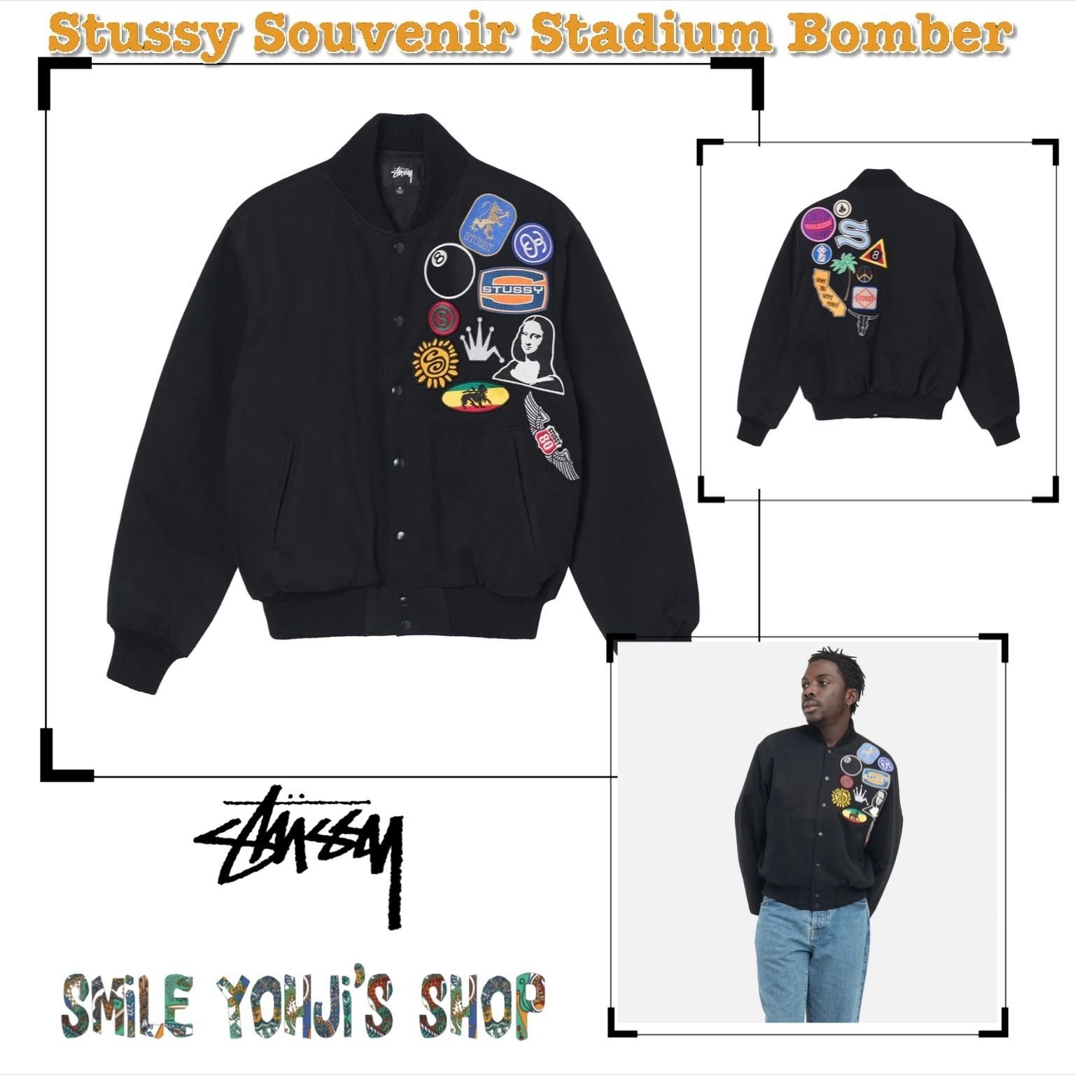 ☆入手困難☆Stussy Souvenir Stadium Bomber (STUSSY/ジャケット