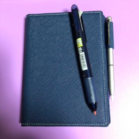 電子ノート（WG-PN1）を買いました - おきらくつれづれ